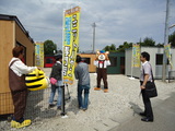 20138916012.JPG