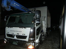 2013122695050.JPG