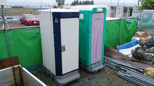 20177411208.jpg