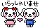 06.gif