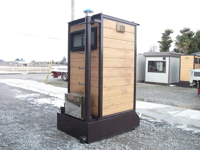 №1027　中古仮設トイレ