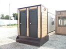 №1023　中古仮設トイレ