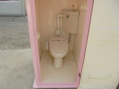 №1118　現状品中古水洗式トイレ