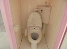№1118　現状品中古水洗式トイレ
