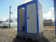 №1145　中古洋式仮設トイレ（快適トイレ仕様）