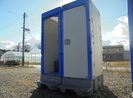 №1145　中古洋式仮設トイレ（快適トイレ仕様）