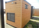 №1147　中古仮設トイレハウス