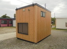 №1150　中古仮設トイレハウス