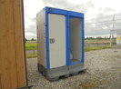 №1151　中古洋式仮設トイレ（快適トイレ仕様）