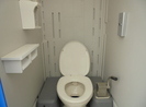 №1151　中古洋式仮設トイレ（快適トイレ仕様）
